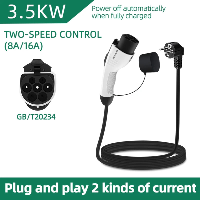 3.5KW Portable EV Charger – 16A Electric Vehicle Charging Cable with EU Plug