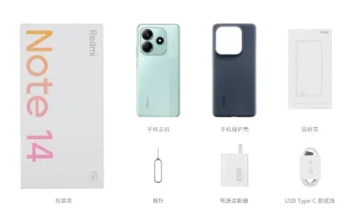 Redmi Note 14 5G – AMOLED 120Hz Dimensity 50MP Fast Charging Smartphone