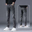 Men's casual jeans