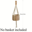 Macrame hanging plant basket